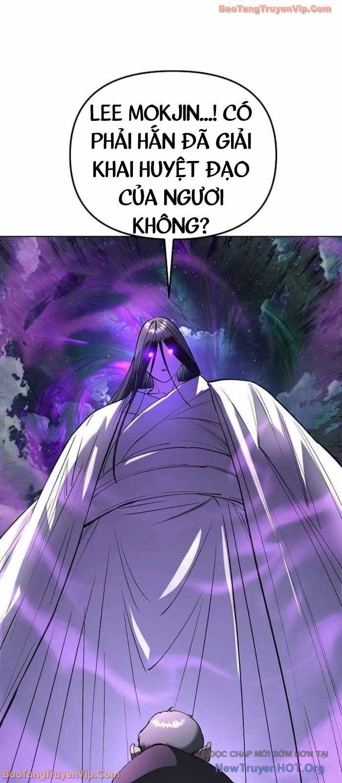 Thiên Ma 3077 Chapter 59 - Trang 2