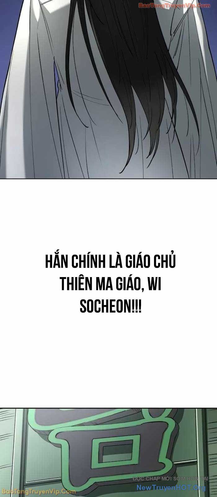 Thiên Ma 3077 Chapter 59 - Trang 2