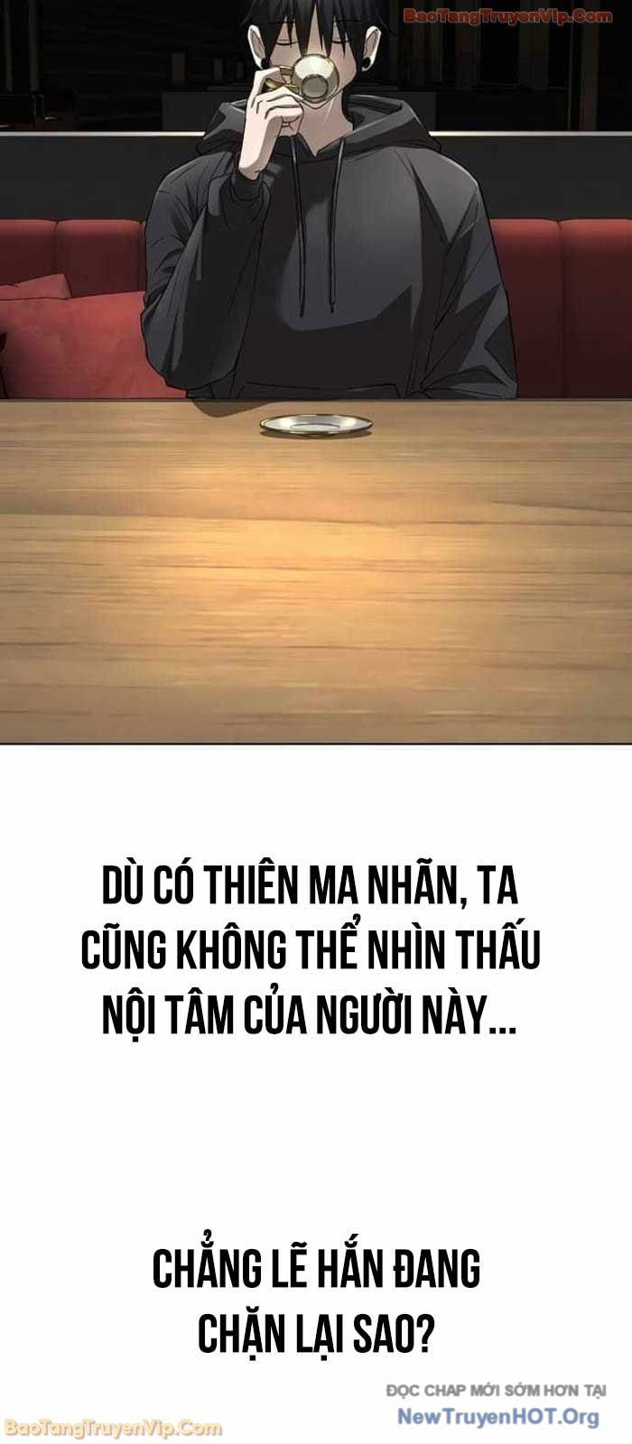 Thiên Ma 3077 Chapter 59 - Trang 2