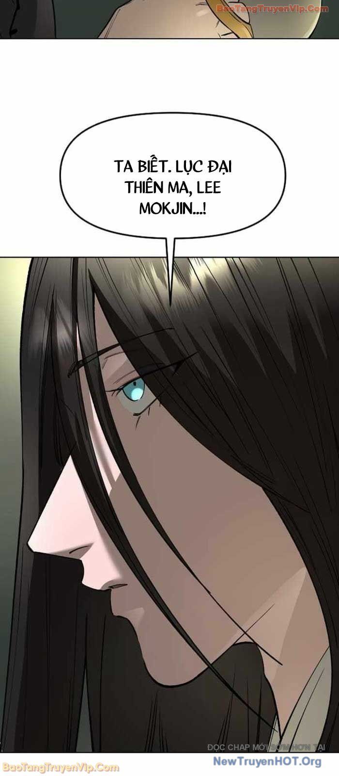 Thiên Ma 3077 Chapter 59 - Trang 2