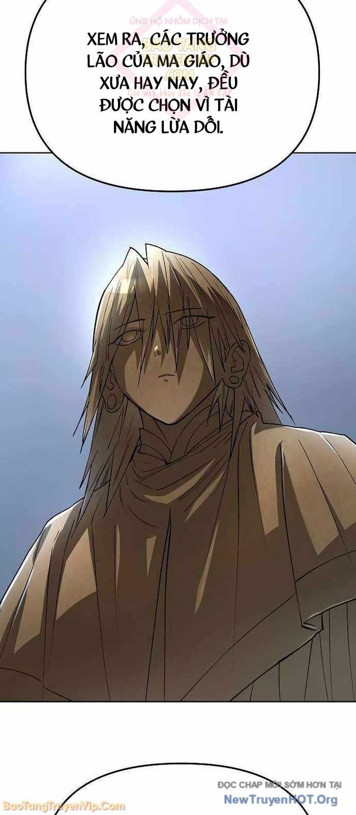 Thiên Ma 3077 Chapter 60 - Trang 2