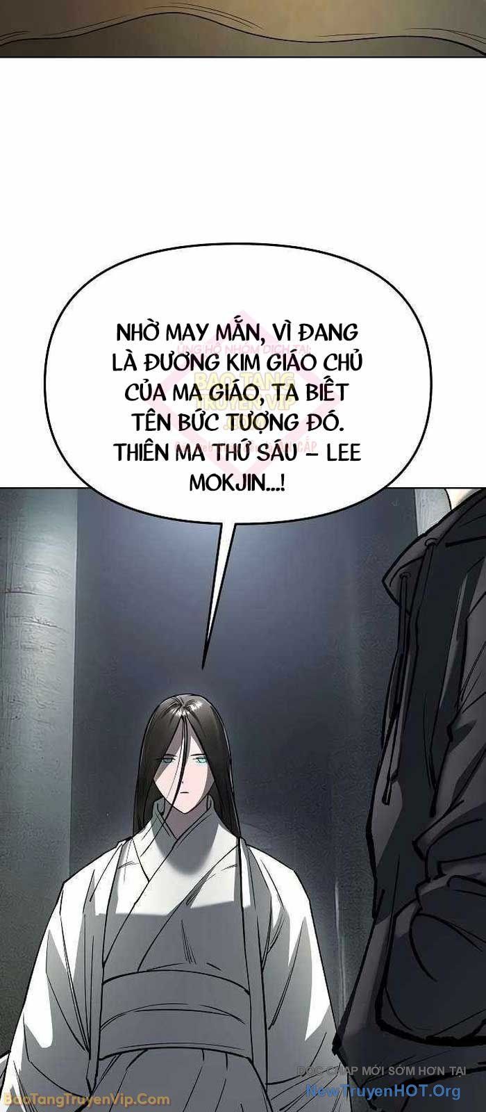 Thiên Ma 3077 Chapter 60 - Trang 2