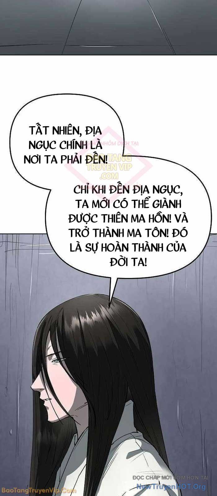 Thiên Ma 3077 Chapter 60 - Trang 2