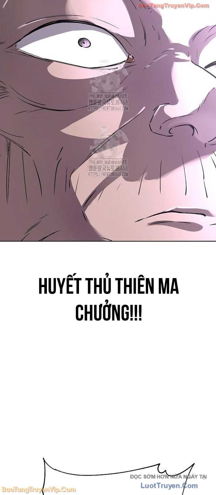 Thiên Ma 3077 Chapter 62 - Trang 2