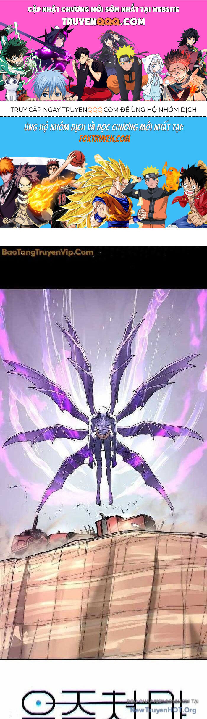 Thiên Ma 3077 Chapter 563 - Trang 2