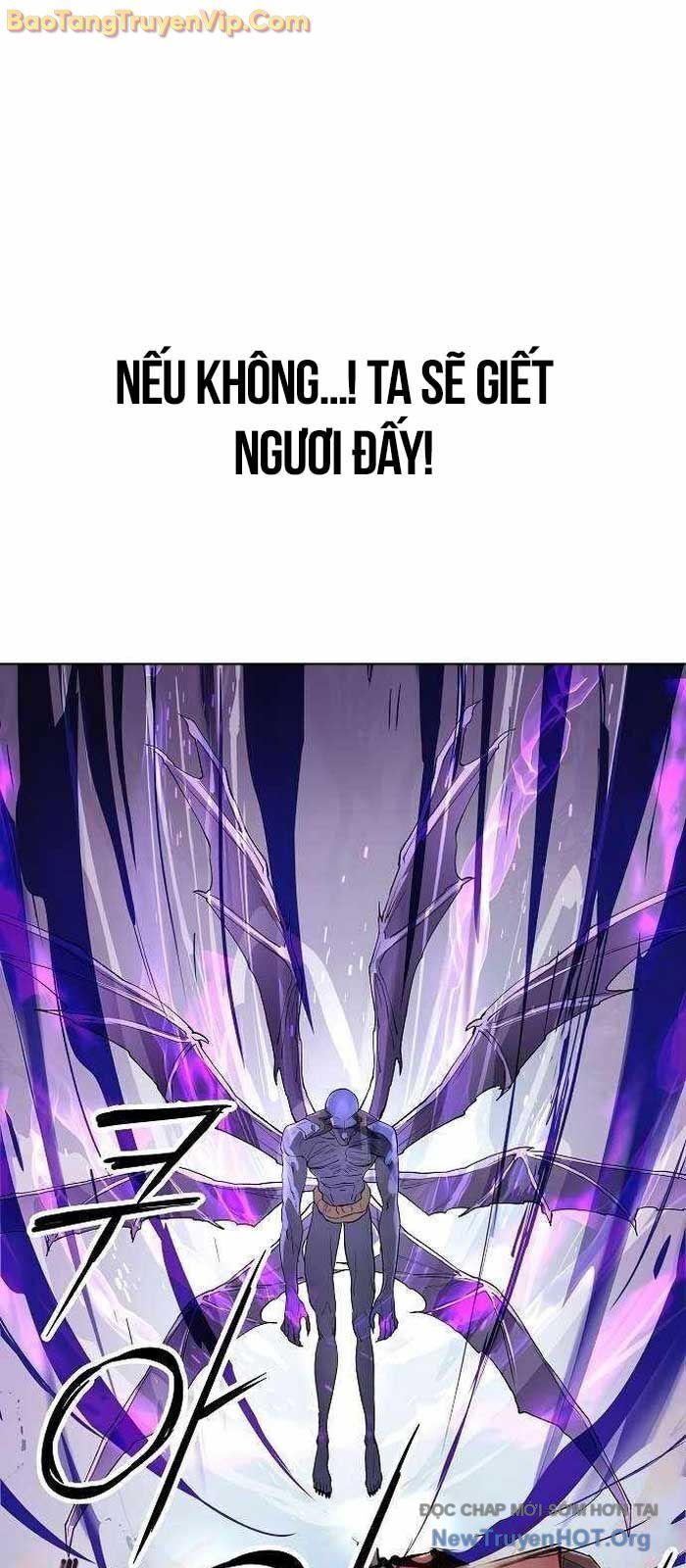 Thiên Ma 3077 Chapter 563 - Trang 2