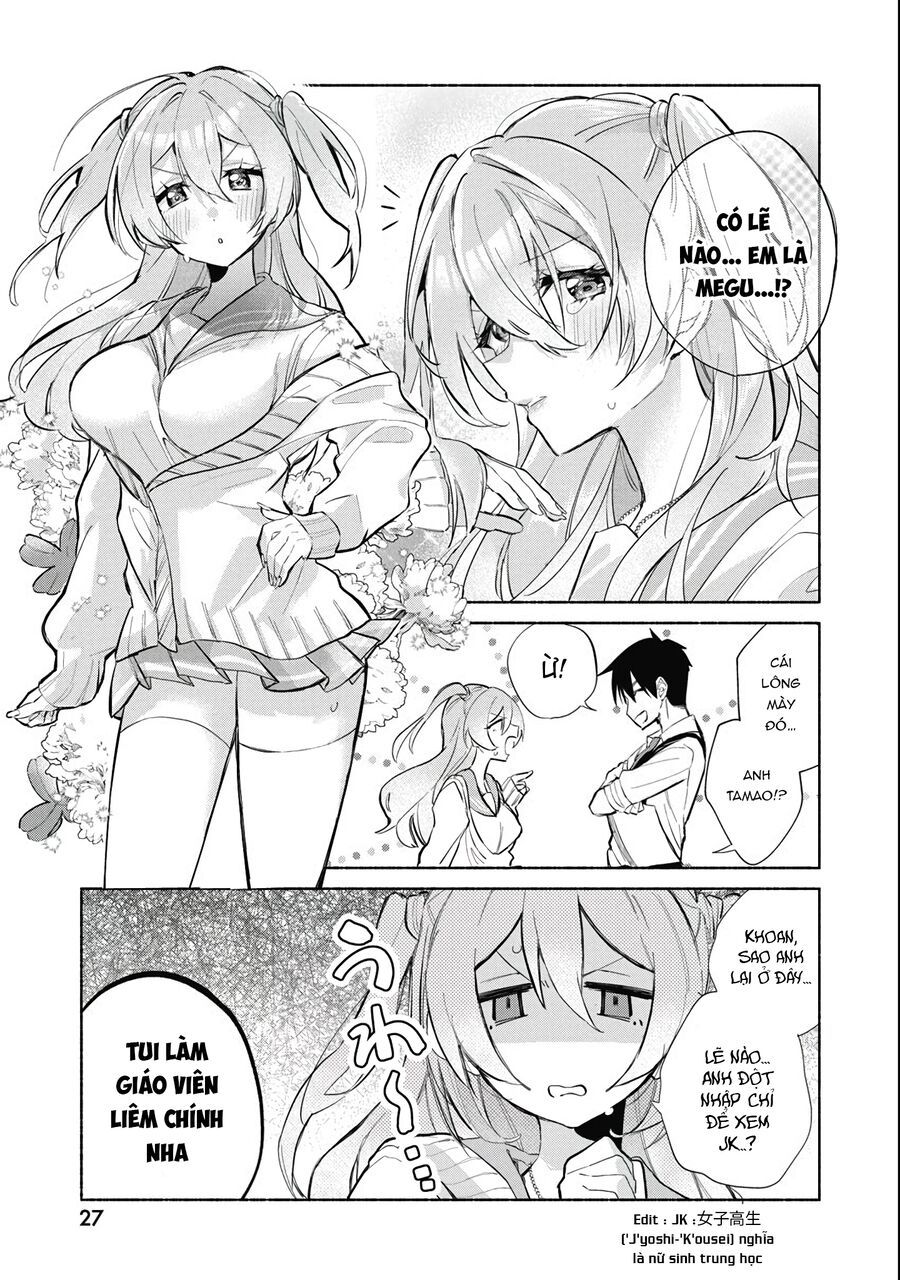 Kasane-Gasane No Hatsukoi Desu Ga Chapter 1 - Trang 2