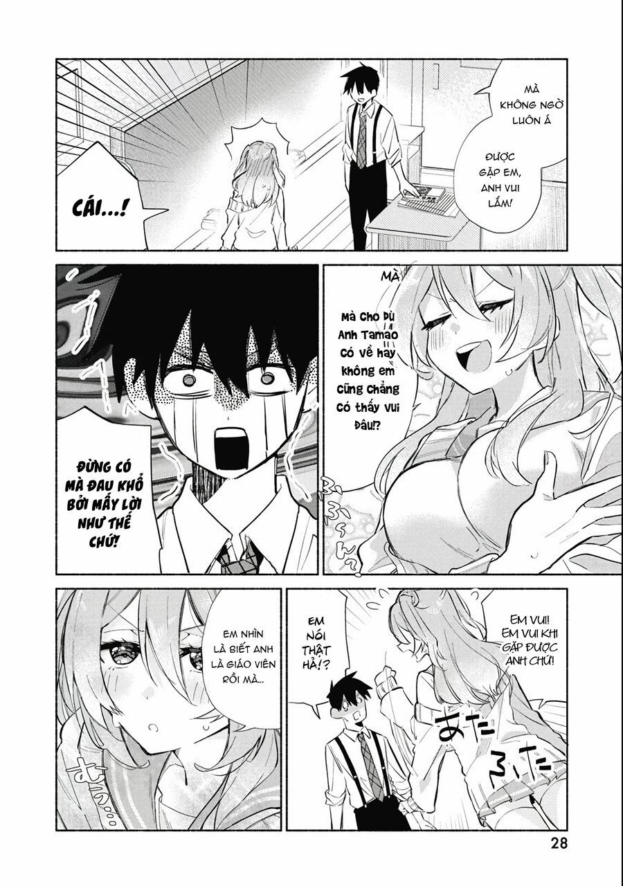 Kasane-Gasane No Hatsukoi Desu Ga Chapter 1 - Trang 2