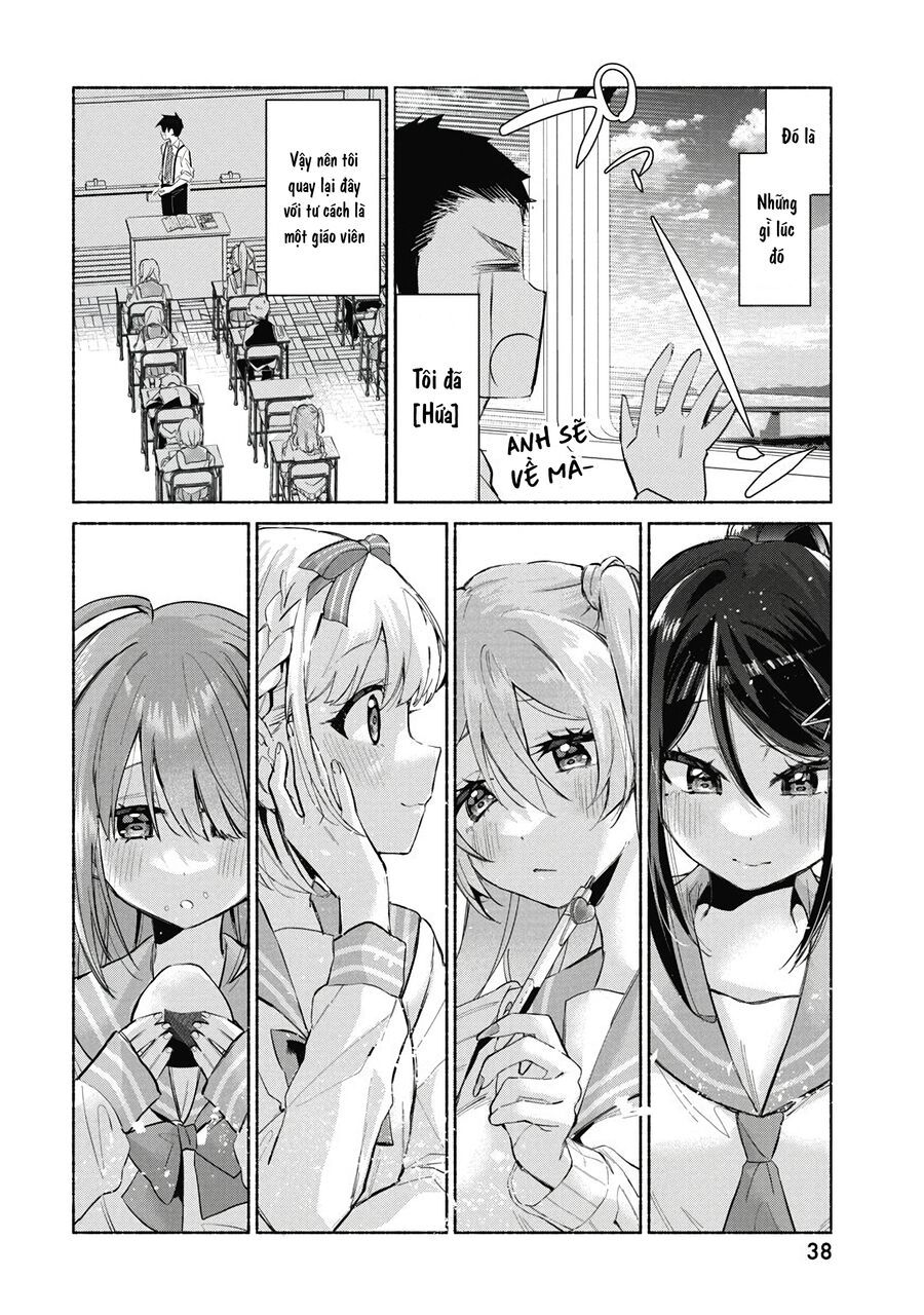 Kasane-Gasane No Hatsukoi Desu Ga Chapter 1 - Trang 2