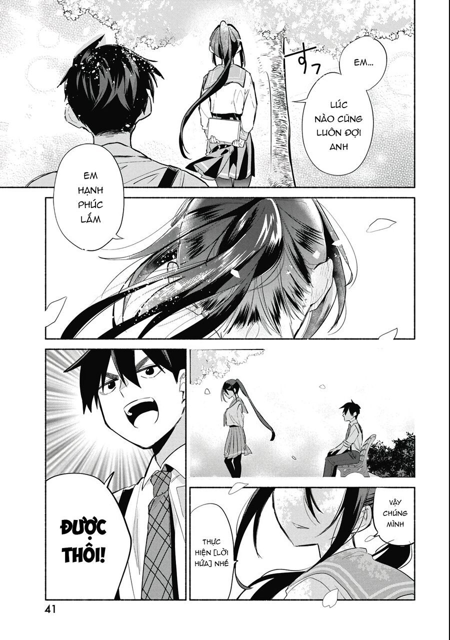 Kasane-Gasane No Hatsukoi Desu Ga Chapter 1 - Trang 2