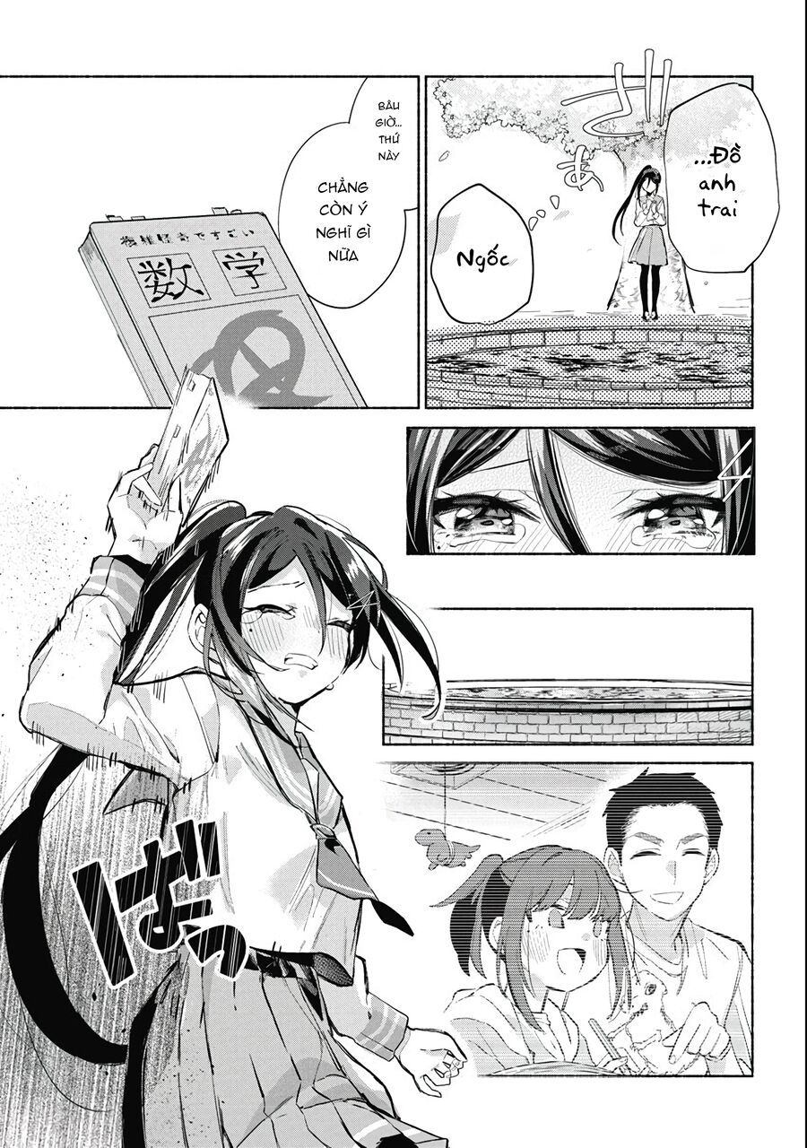 Kasane-Gasane No Hatsukoi Desu Ga Chapter 1 - Trang 2