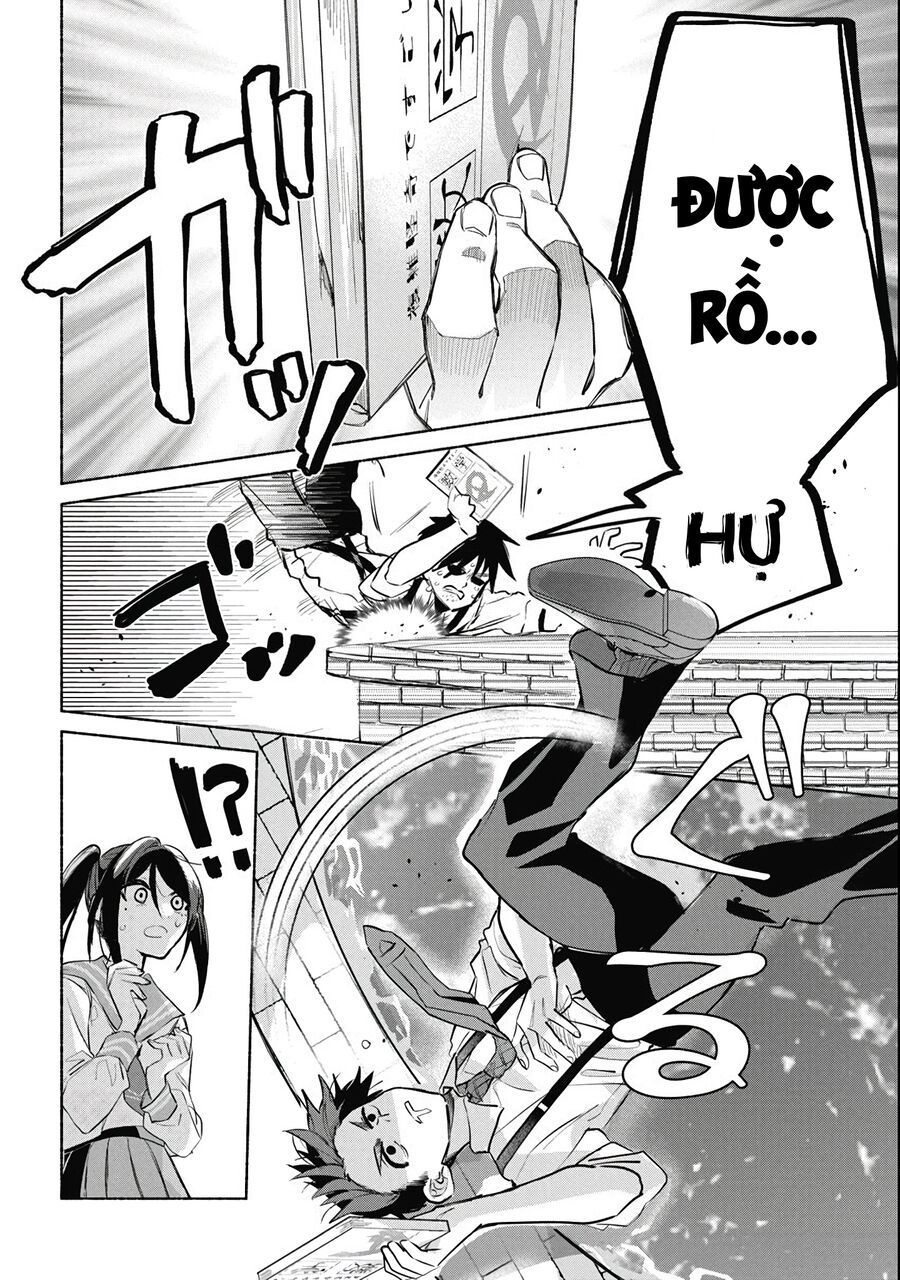 Kasane-Gasane No Hatsukoi Desu Ga Chapter 1 - Trang 2