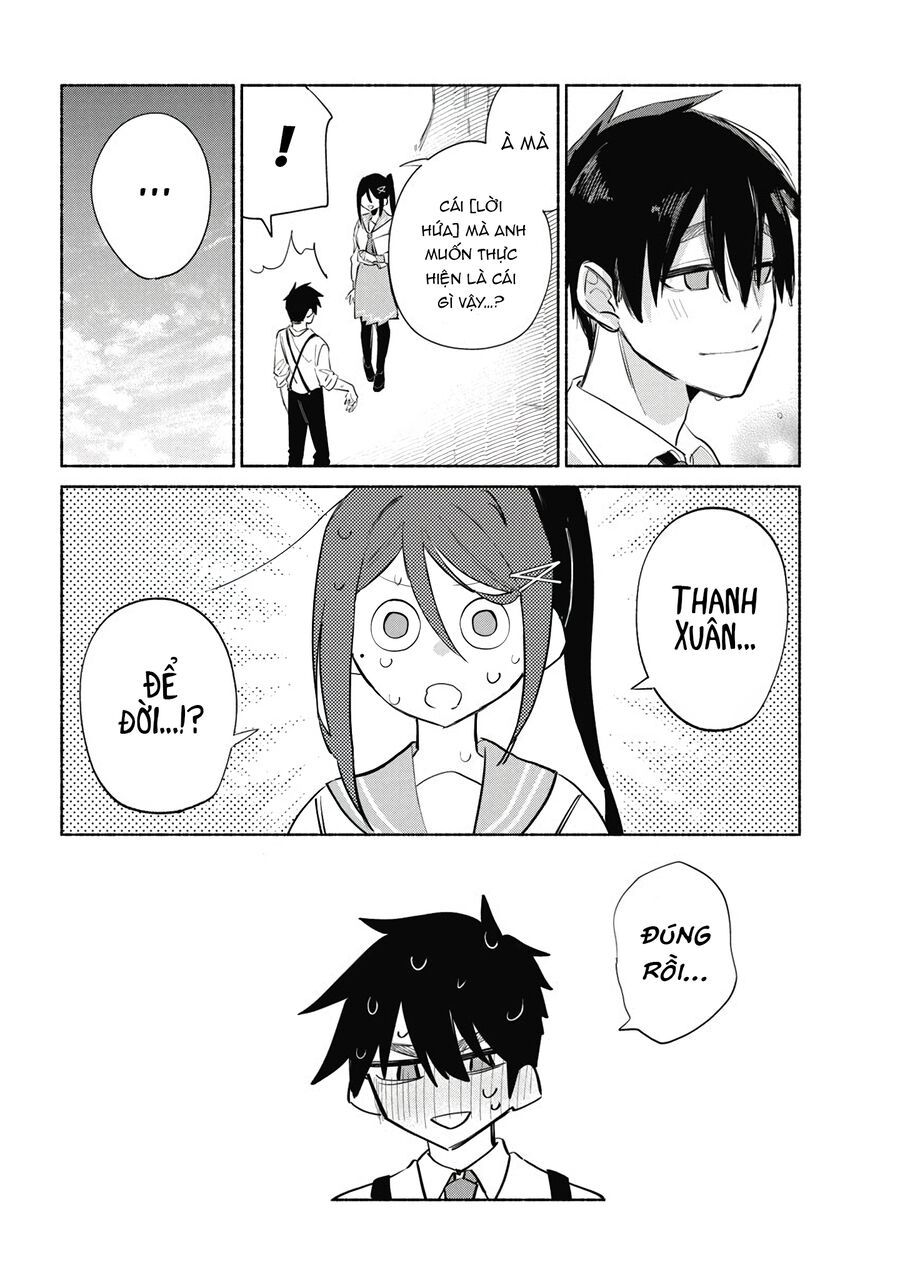 Kasane-Gasane No Hatsukoi Desu Ga Chapter 1 - Trang 2