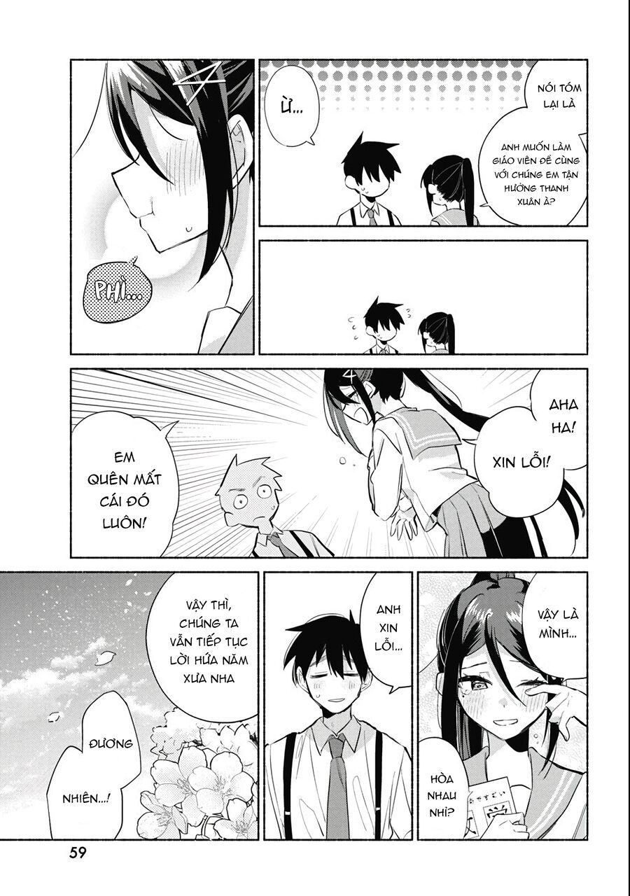 Kasane-Gasane No Hatsukoi Desu Ga Chapter 1 - Trang 2