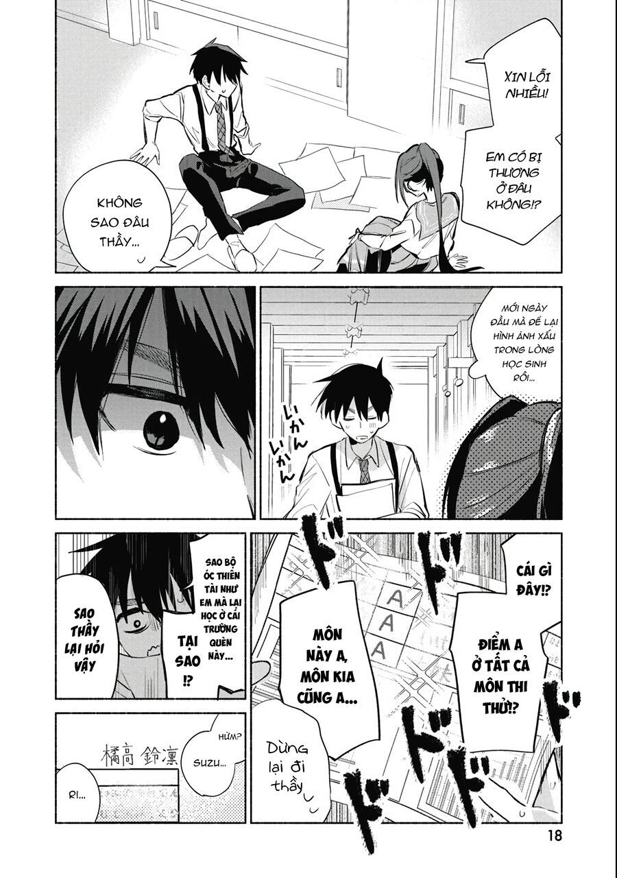 Kasane-Gasane No Hatsukoi Desu Ga Chapter 1 - Trang 2