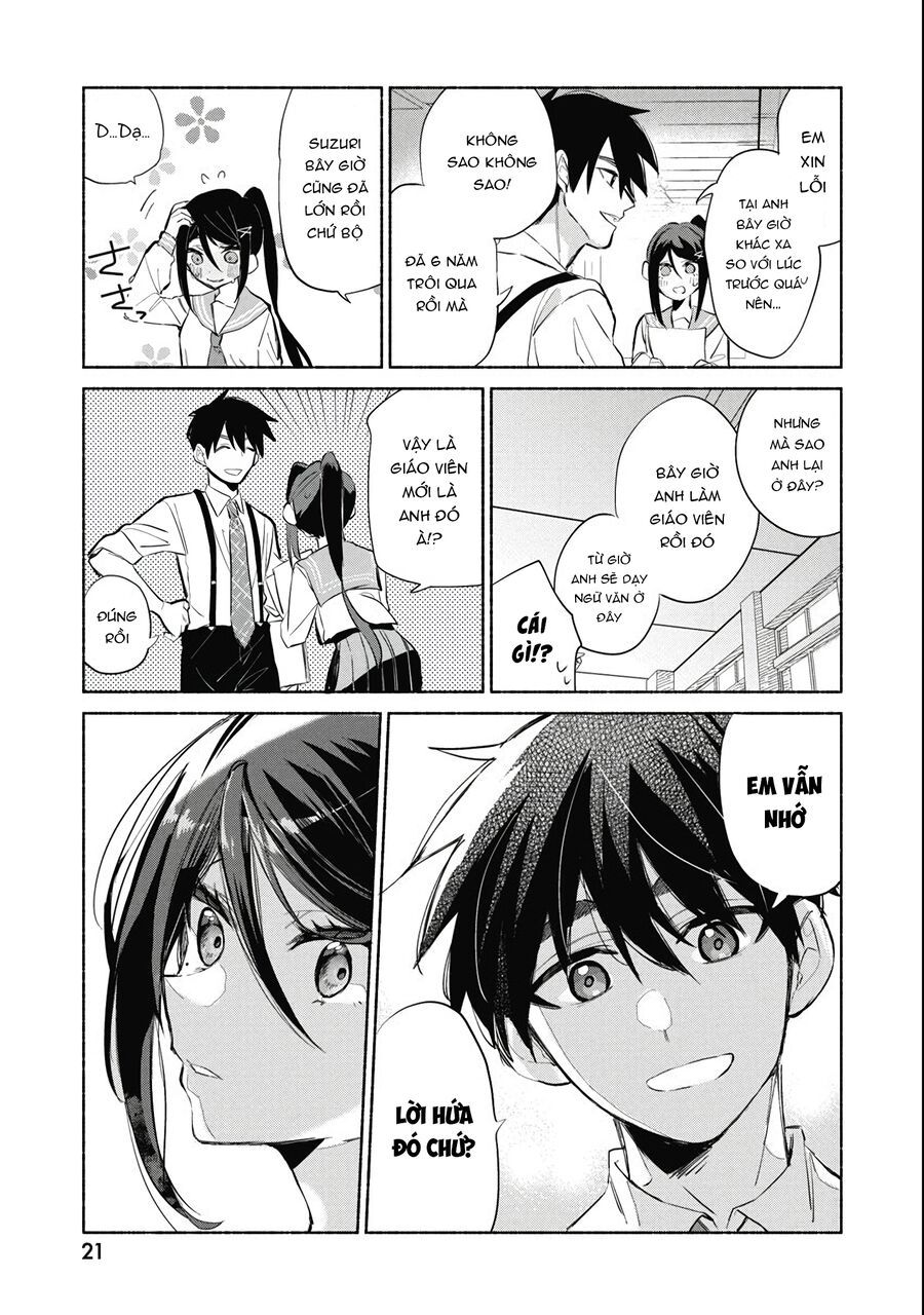 Kasane-Gasane No Hatsukoi Desu Ga Chapter 1 - Trang 2