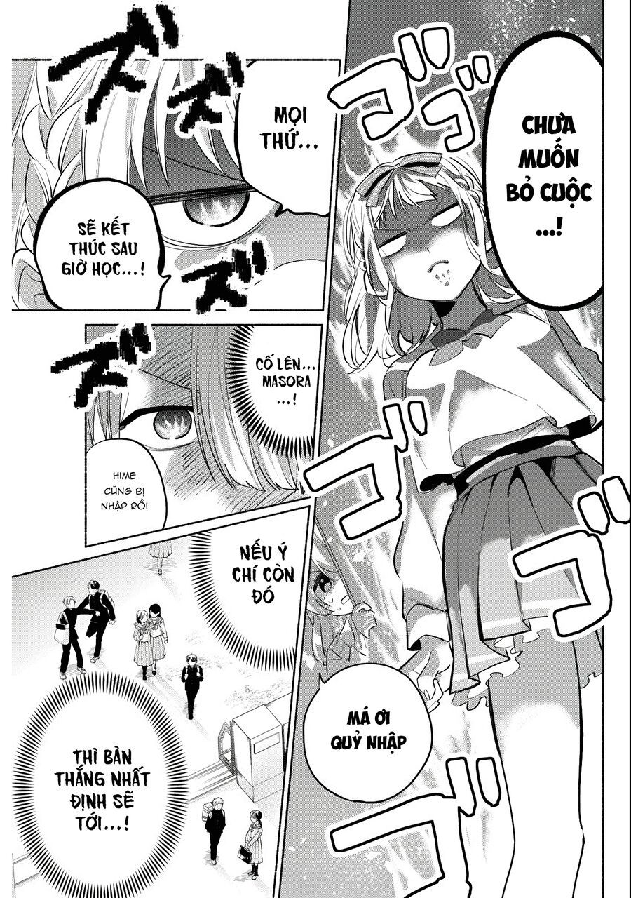 Kasane-Gasane No Hatsukoi Desu Ga Chapter 3 - Trang 2