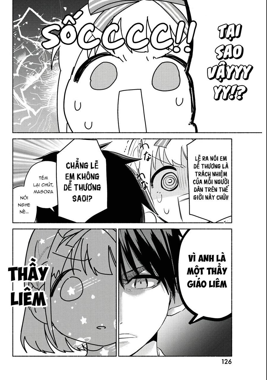 Kasane-Gasane No Hatsukoi Desu Ga Chapter 3 - Trang 2