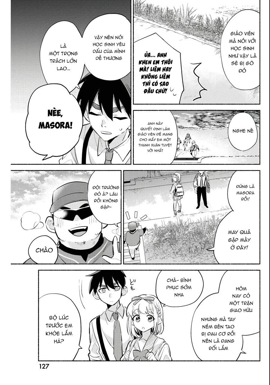 Kasane-Gasane No Hatsukoi Desu Ga Chapter 3 - Trang 2