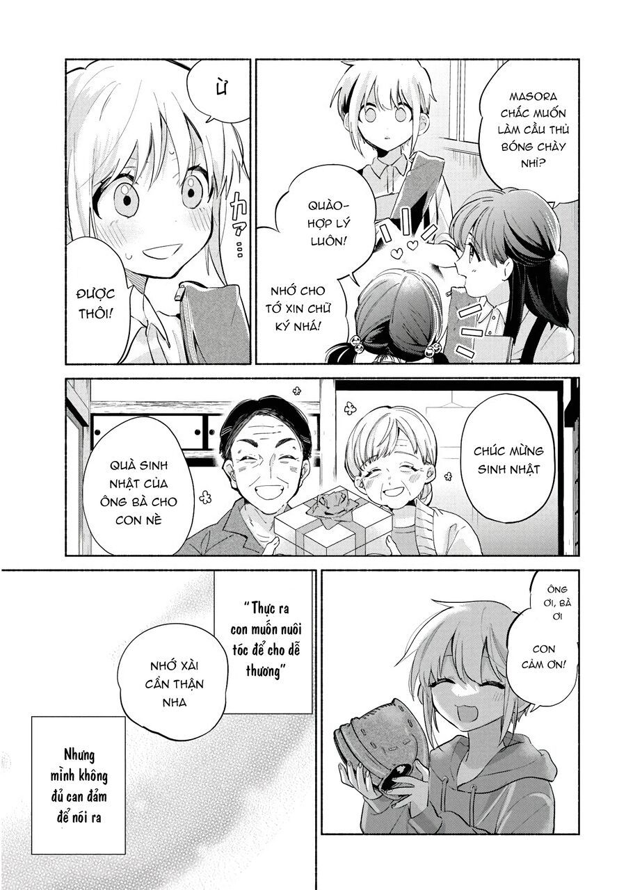 Kasane-Gasane No Hatsukoi Desu Ga Chapter 3 - Trang 2