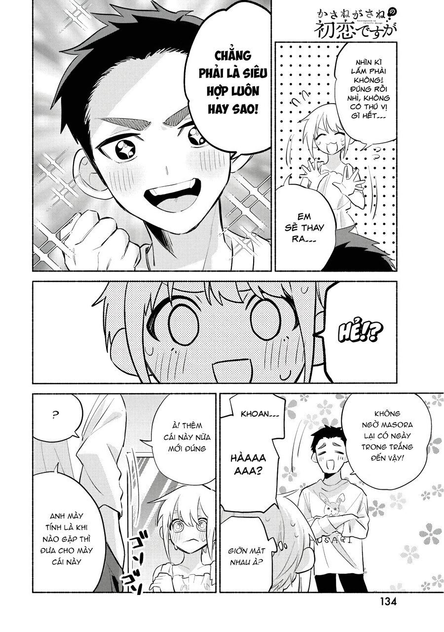 Kasane-Gasane No Hatsukoi Desu Ga Chapter 3 - Trang 2
