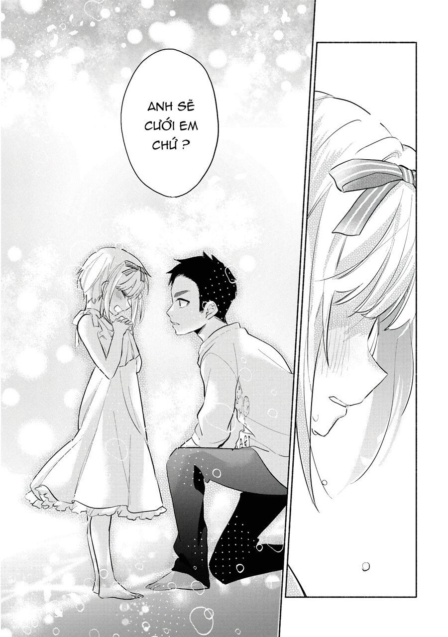 Kasane-Gasane No Hatsukoi Desu Ga Chapter 3 - Trang 2