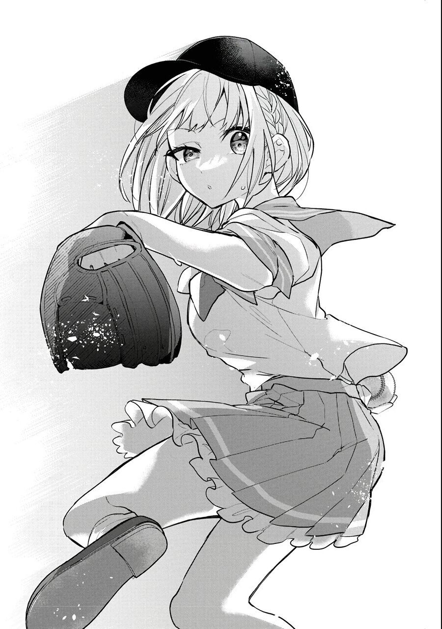 Kasane-Gasane No Hatsukoi Desu Ga Chapter 3 - Trang 2
