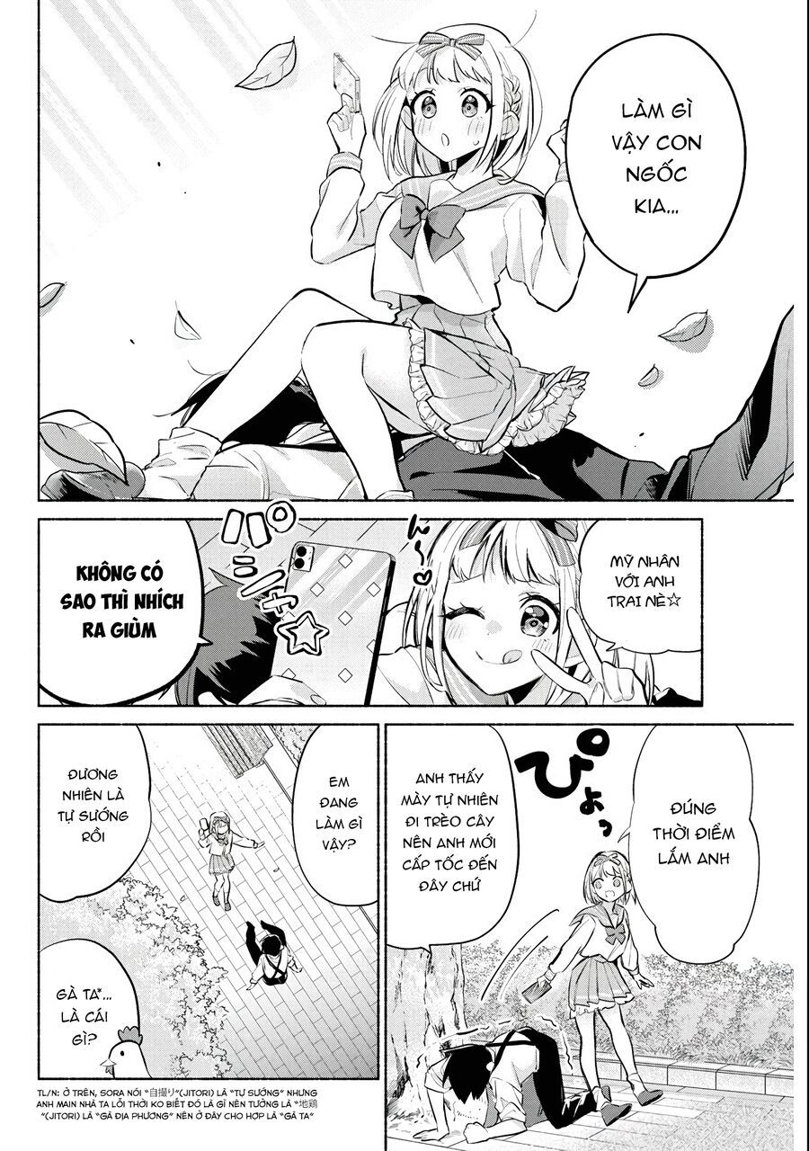 Kasane-Gasane No Hatsukoi Desu Ga Chapter 3 - Trang 2