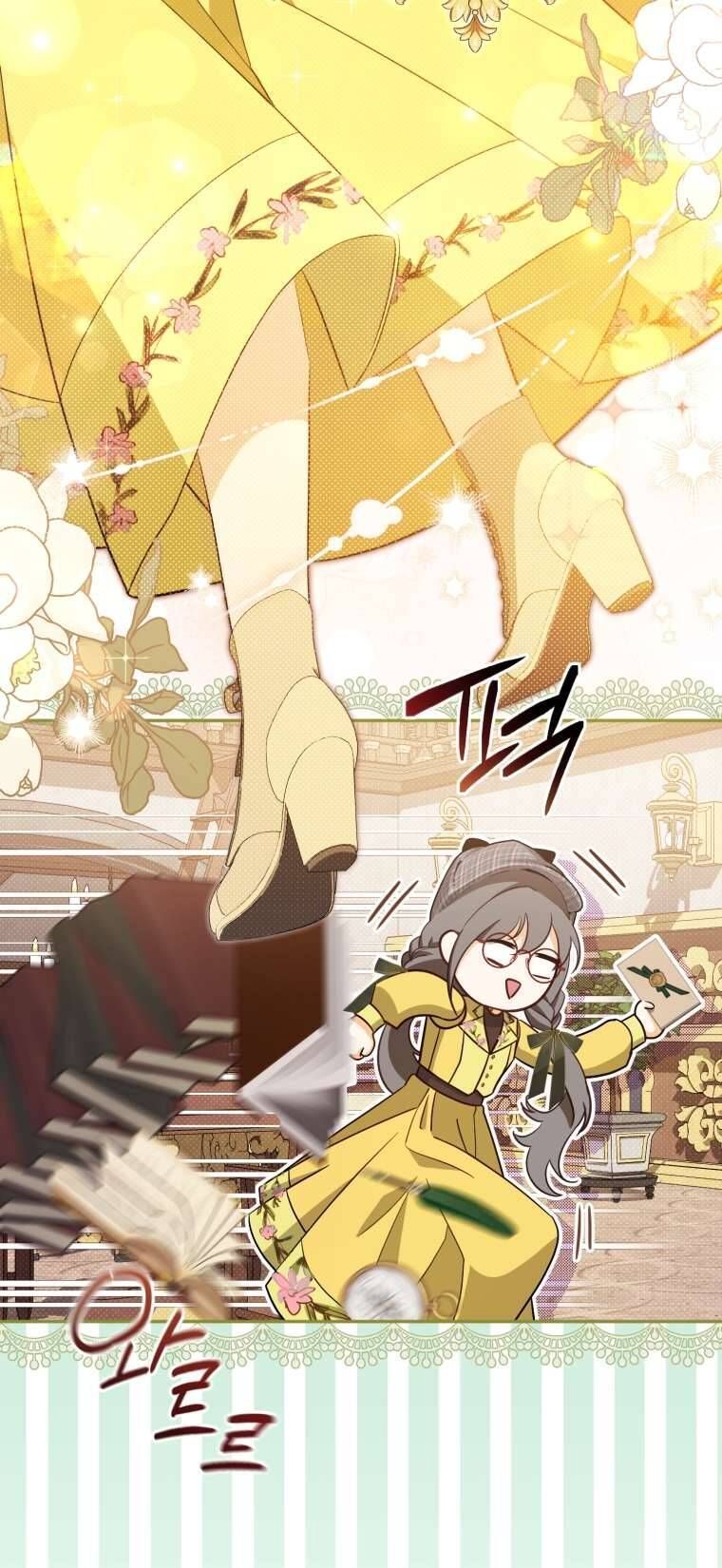 Người Phải Trả Giá Bằng Mạng Sống Vì Đã Lừa Dối Tôi Chapter 17 - Trang 2