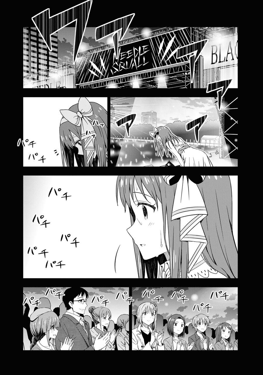 Morning Glow Is Golden: The Idolm@Ster Chapter 31 - Trang 2