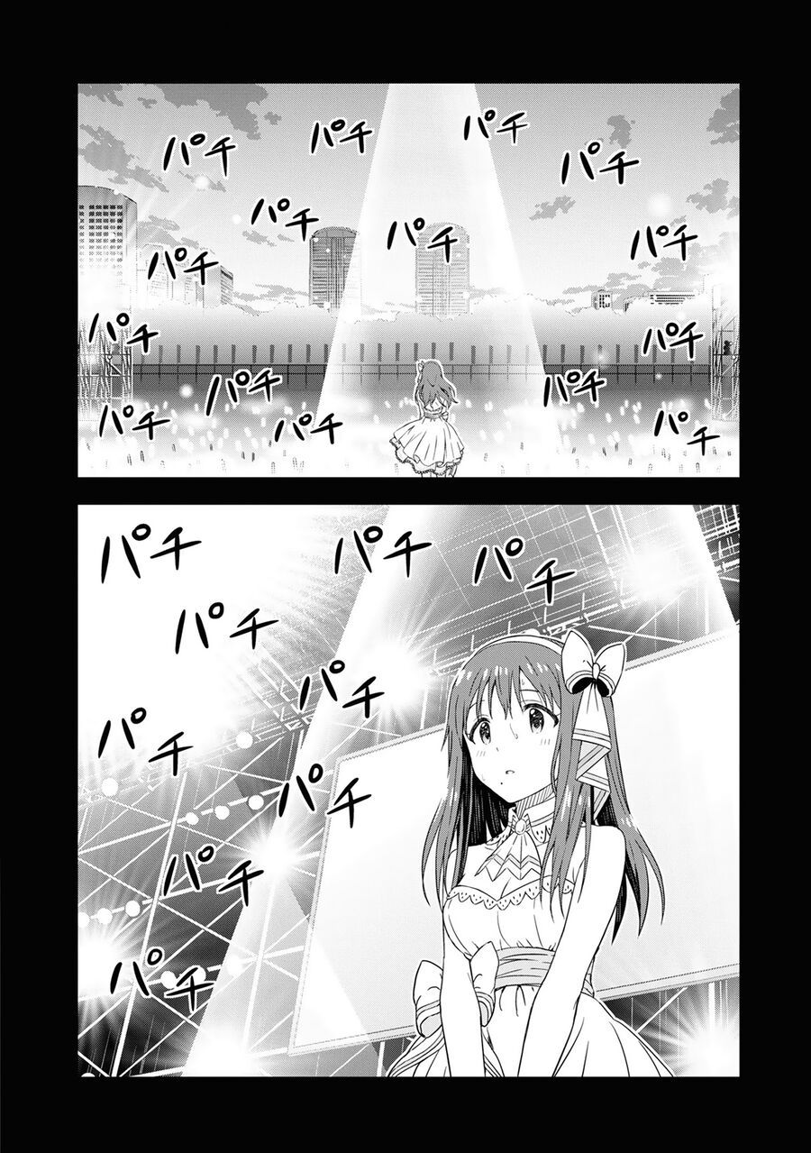 Morning Glow Is Golden: The Idolm@Ster Chapter 31 - Trang 2