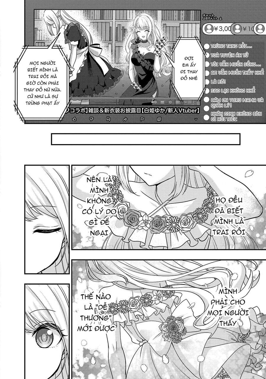 Tuyệt Vọng Vì Thất Tình, Tôi Quyết Định Trở Thành Một Vtuber Vang Danh Chapter 14 - Trang 2