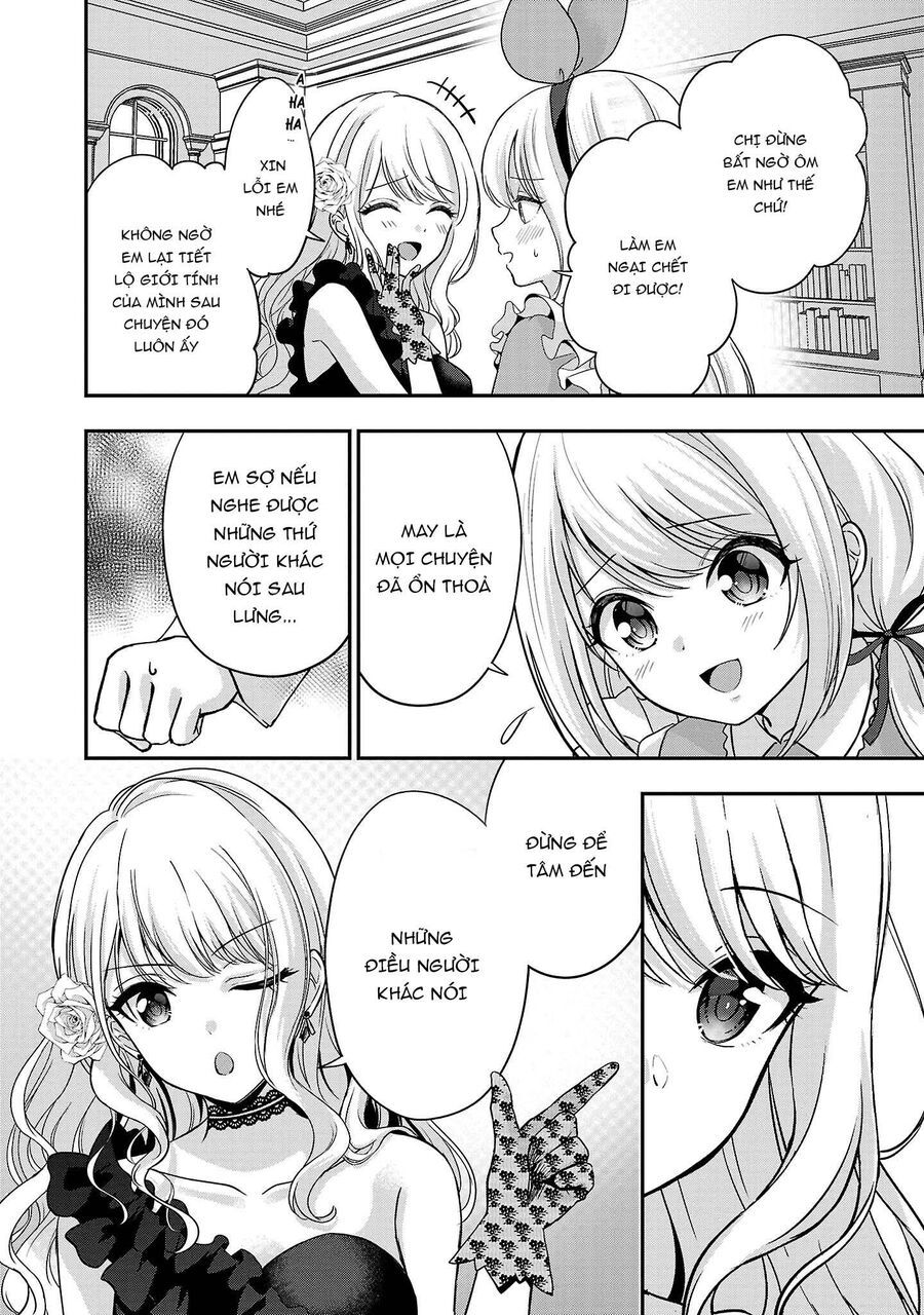 Tuyệt Vọng Vì Thất Tình, Tôi Quyết Định Trở Thành Một Vtuber Vang Danh Chapter 14 - Trang 2