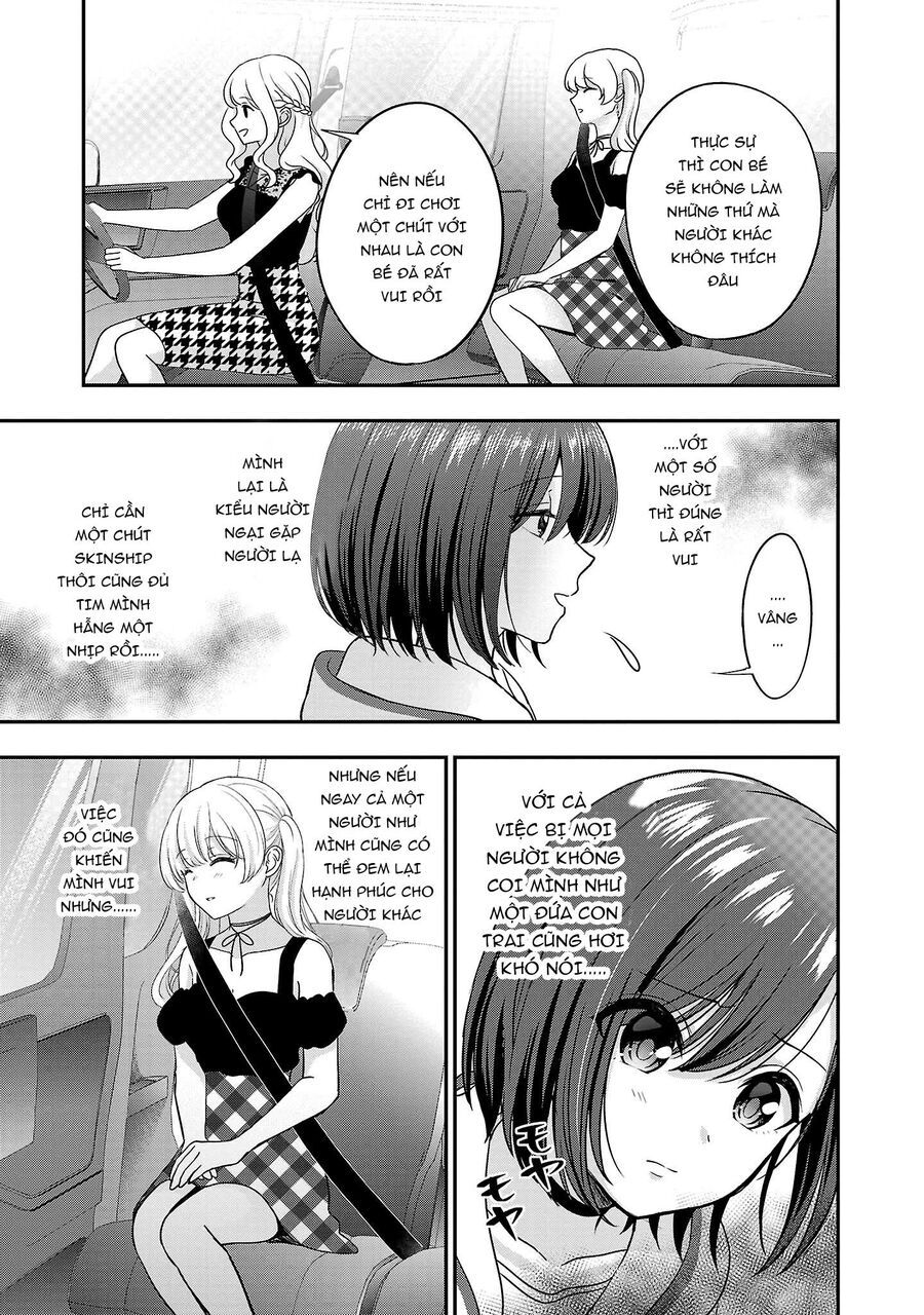 Tuyệt Vọng Vì Thất Tình, Tôi Quyết Định Trở Thành Một Vtuber Vang Danh Chapter 15 - Trang 2