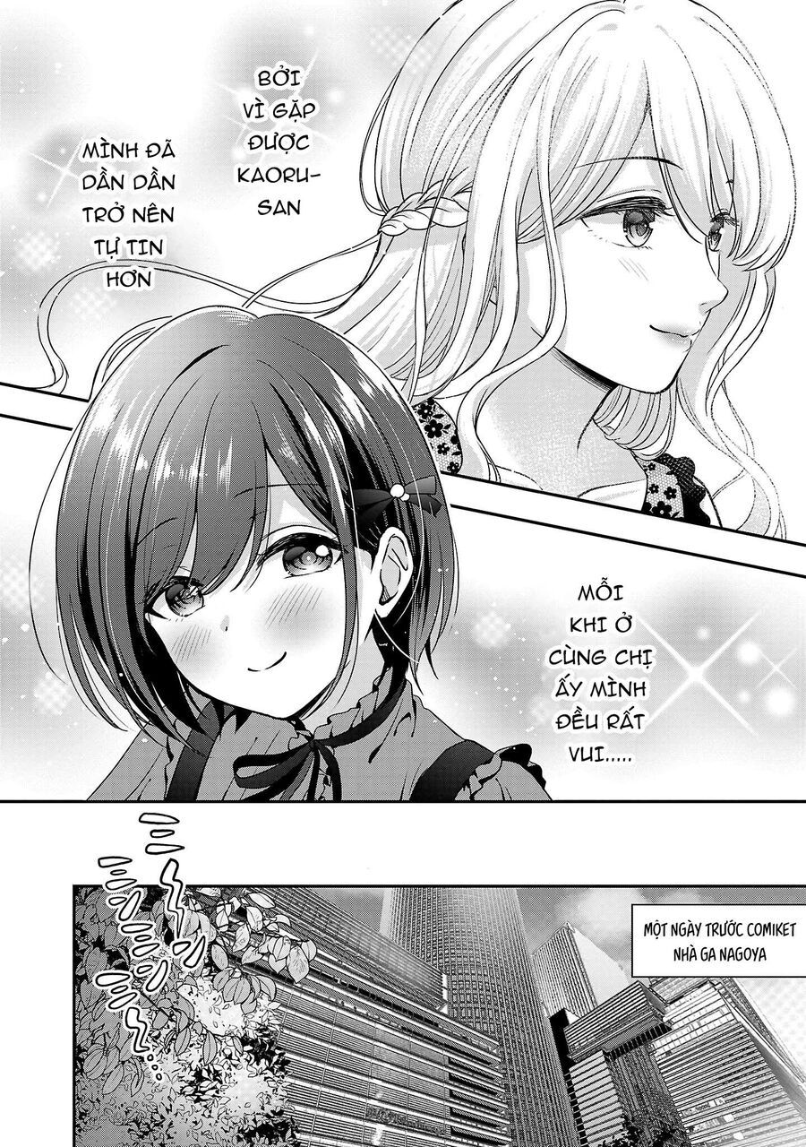 Tuyệt Vọng Vì Thất Tình, Tôi Quyết Định Trở Thành Một Vtuber Vang Danh Chapter 15 - Trang 2