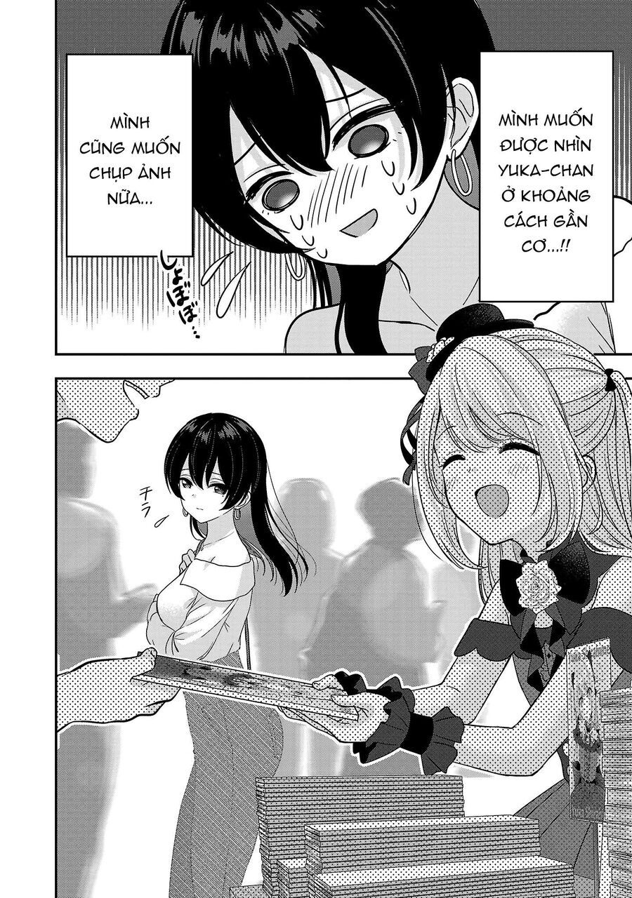 Tuyệt Vọng Vì Thất Tình, Tôi Quyết Định Trở Thành Một Vtuber Vang Danh Chapter 16 - Trang 2