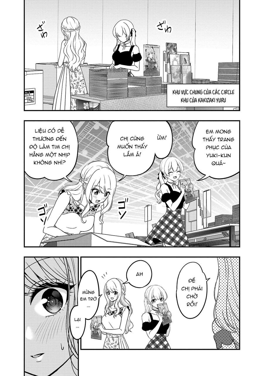 Tuyệt Vọng Vì Thất Tình, Tôi Quyết Định Trở Thành Một Vtuber Vang Danh Chapter 16 - Trang 2