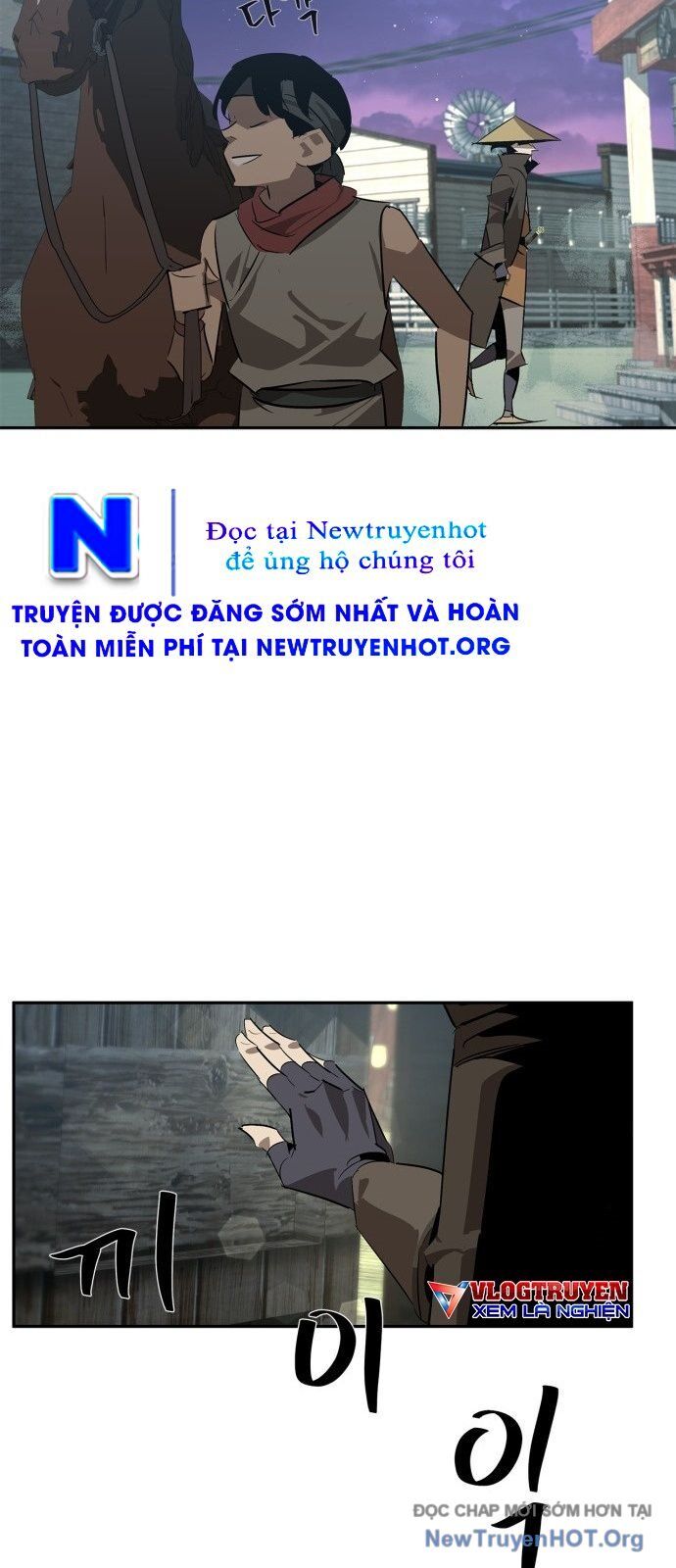 Võ Học Miền Viễn Tây Chapter 25 - Trang 2