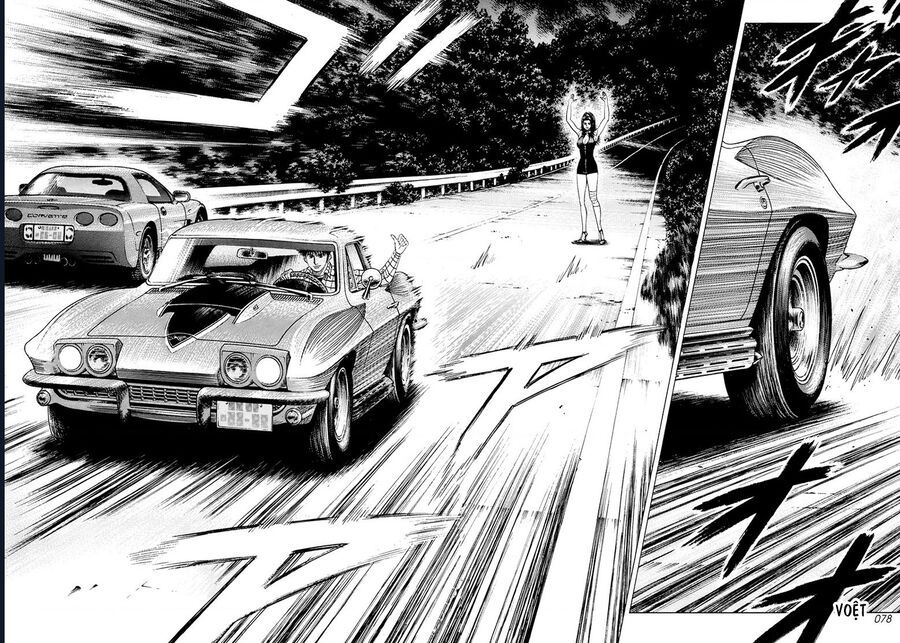 Countach Chapter 74 - Trang 2