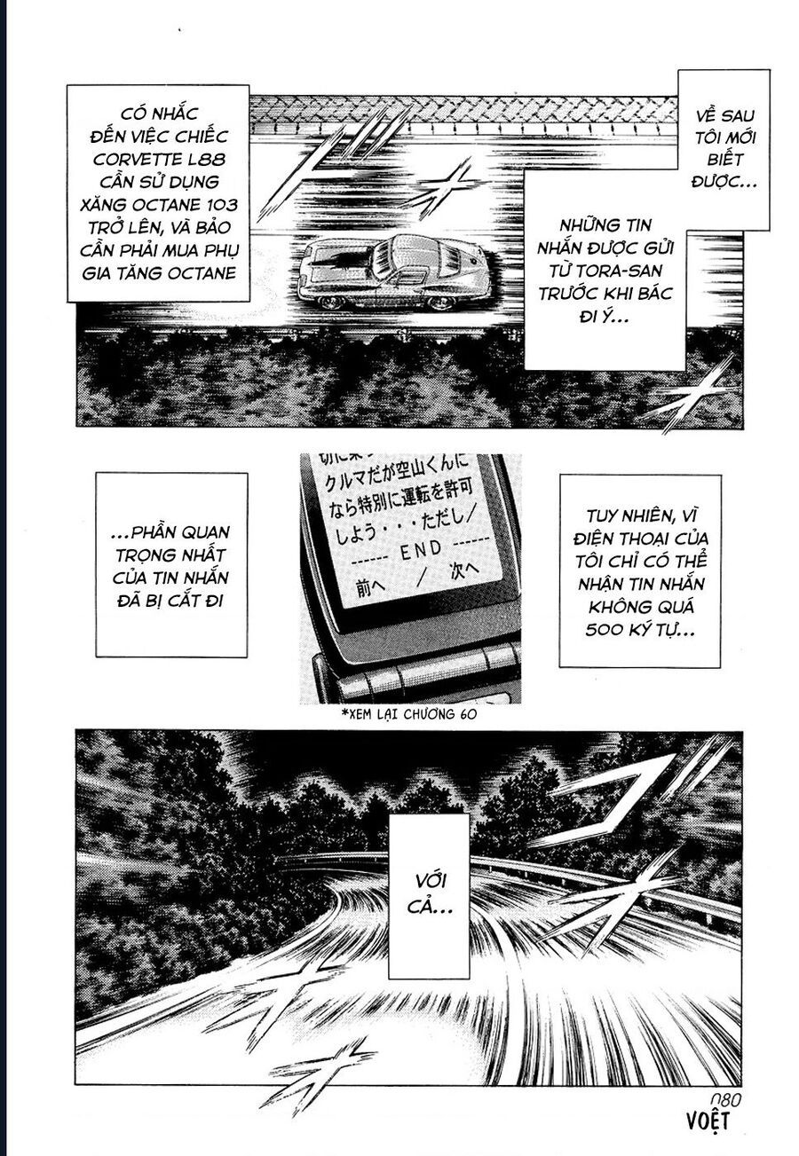 Countach Chapter 74 - Trang 2