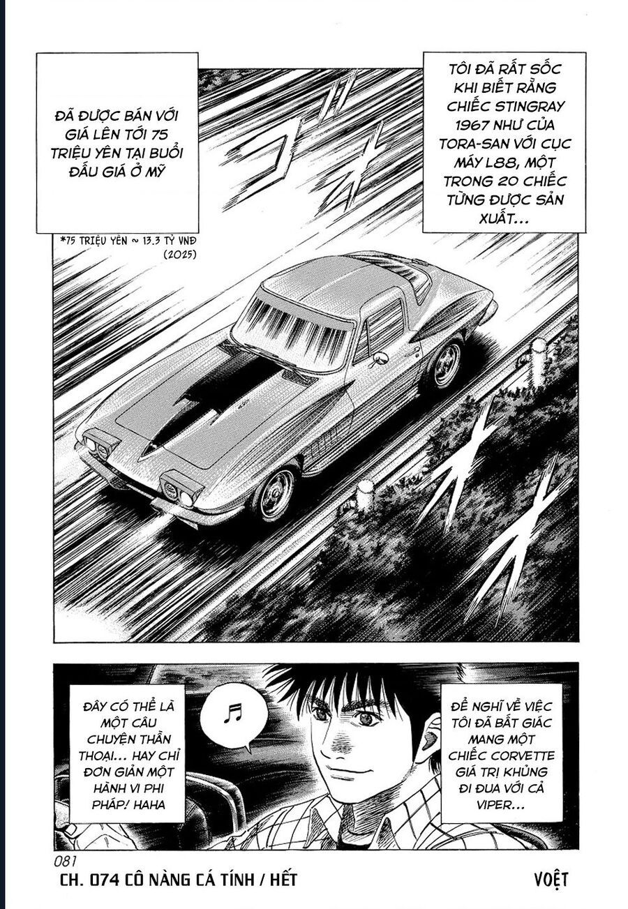 Countach Chapter 74 - Trang 2