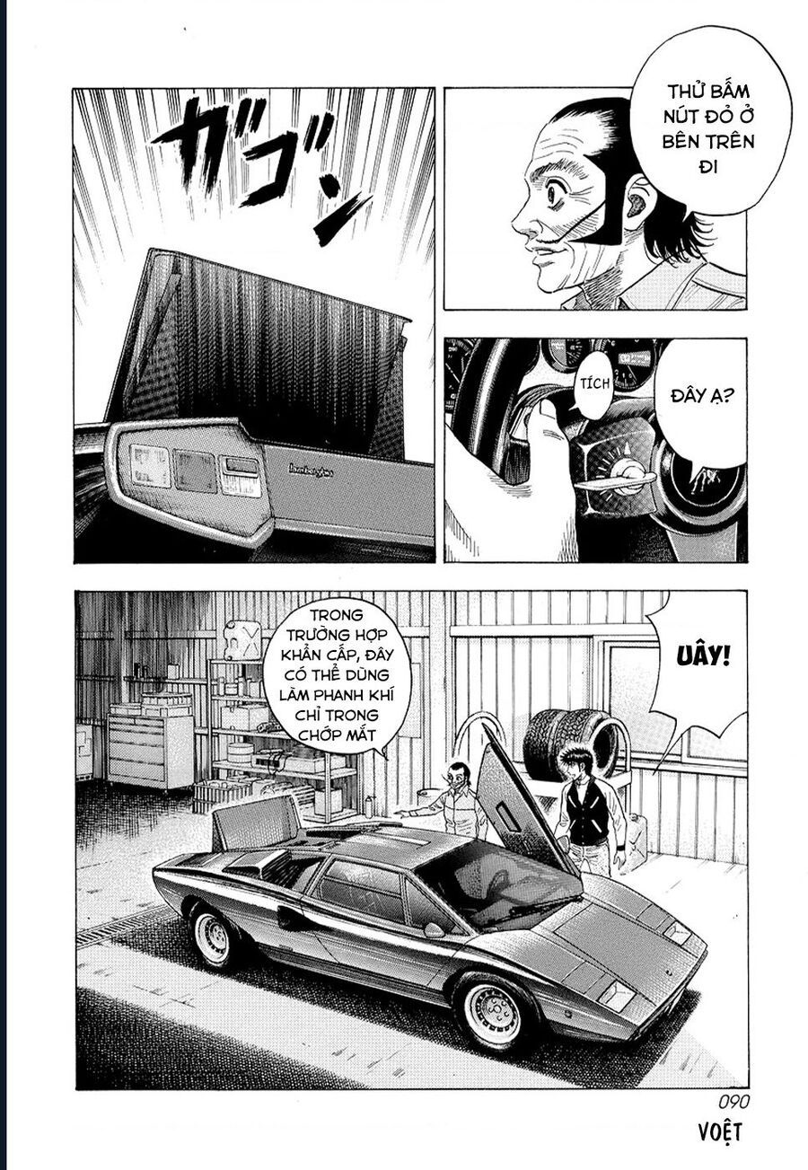 Countach Chapter 75 - Trang 2