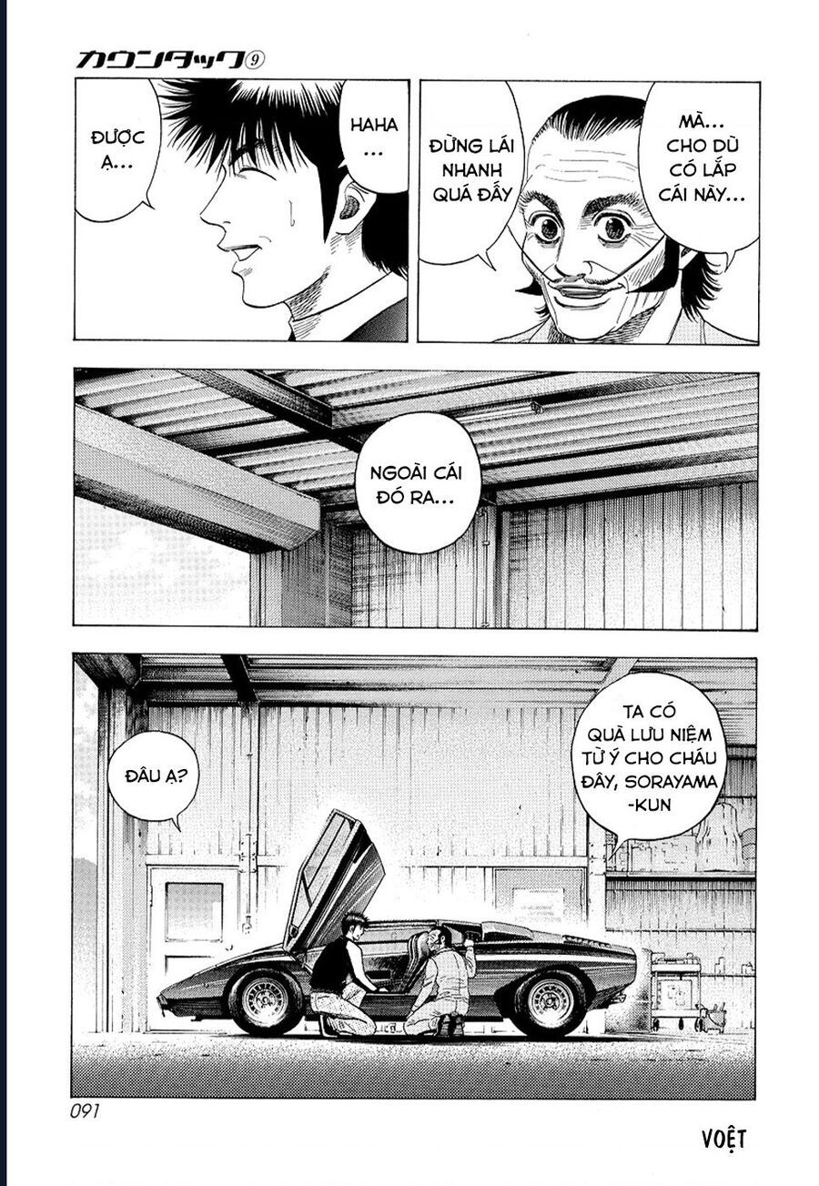 Countach Chapter 75 - Trang 2