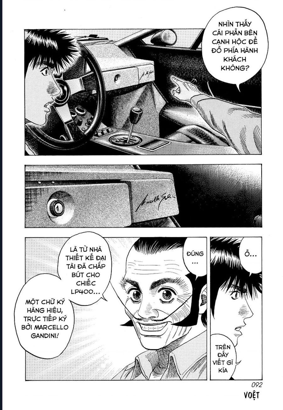 Countach Chapter 75 - Trang 2