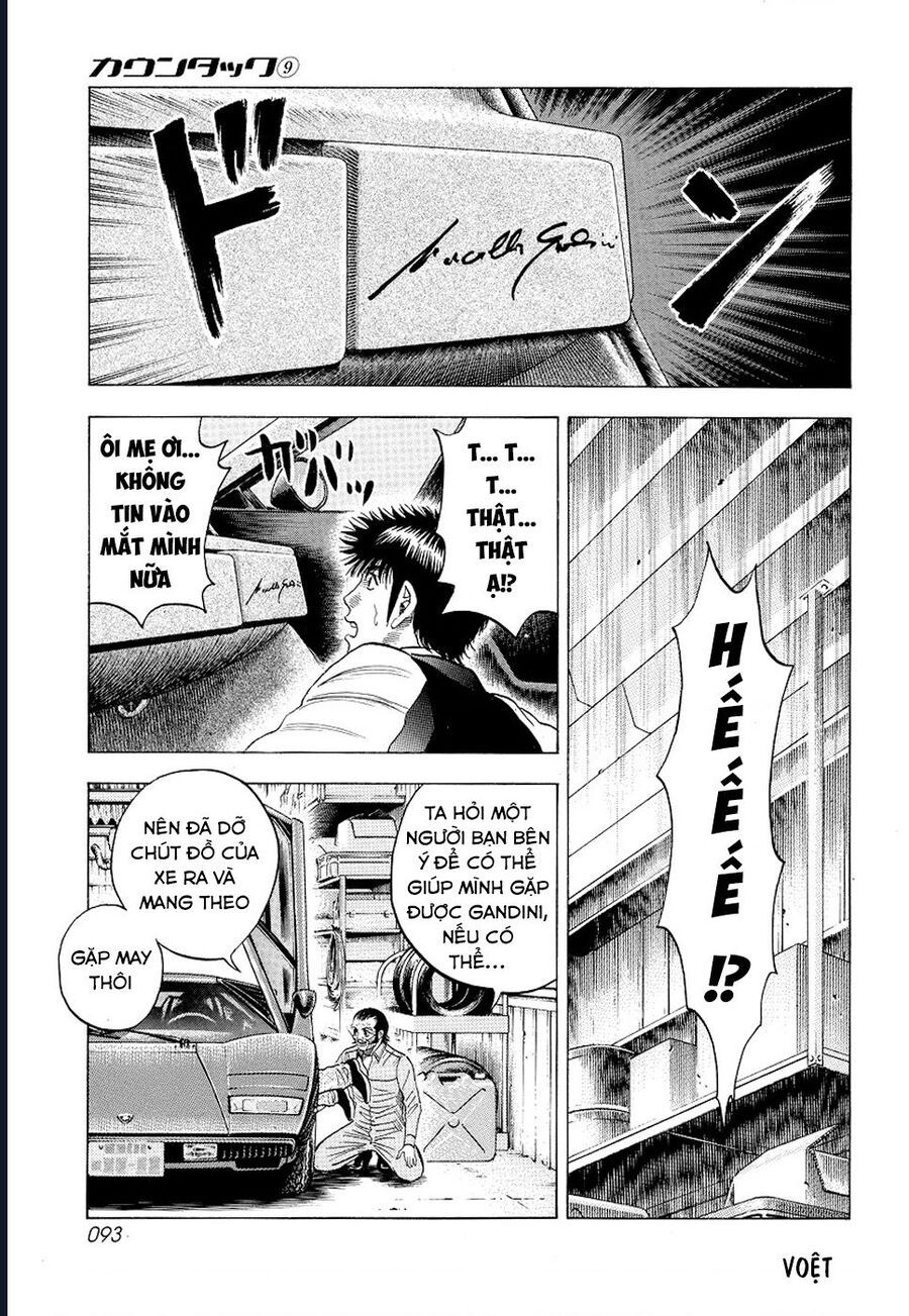 Countach Chapter 75 - Trang 2