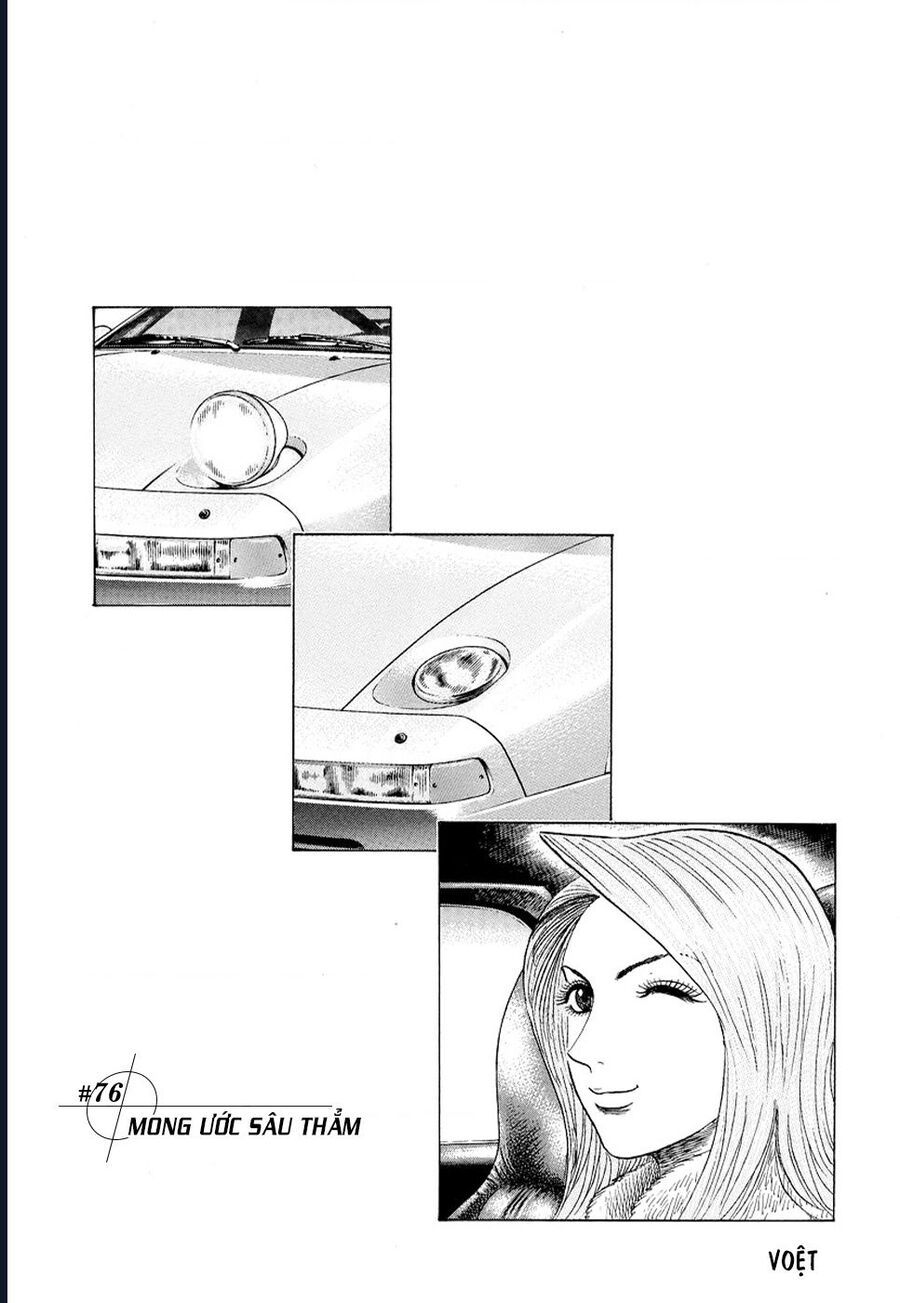 Countach Chapter 76 - Trang 2