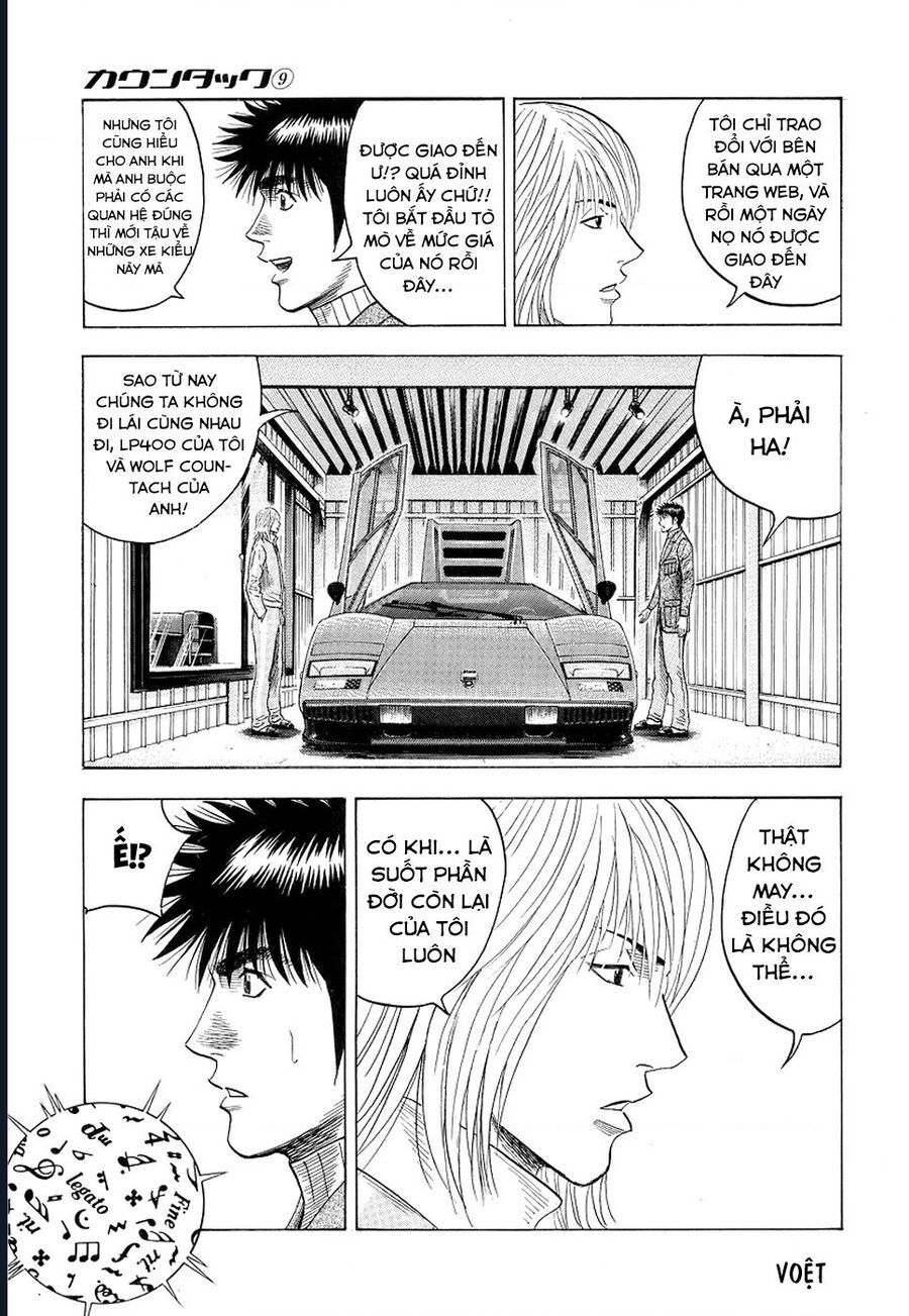 Countach Chapter 76 - Trang 2
