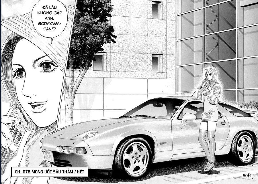 Countach Chapter 76 - Trang 2