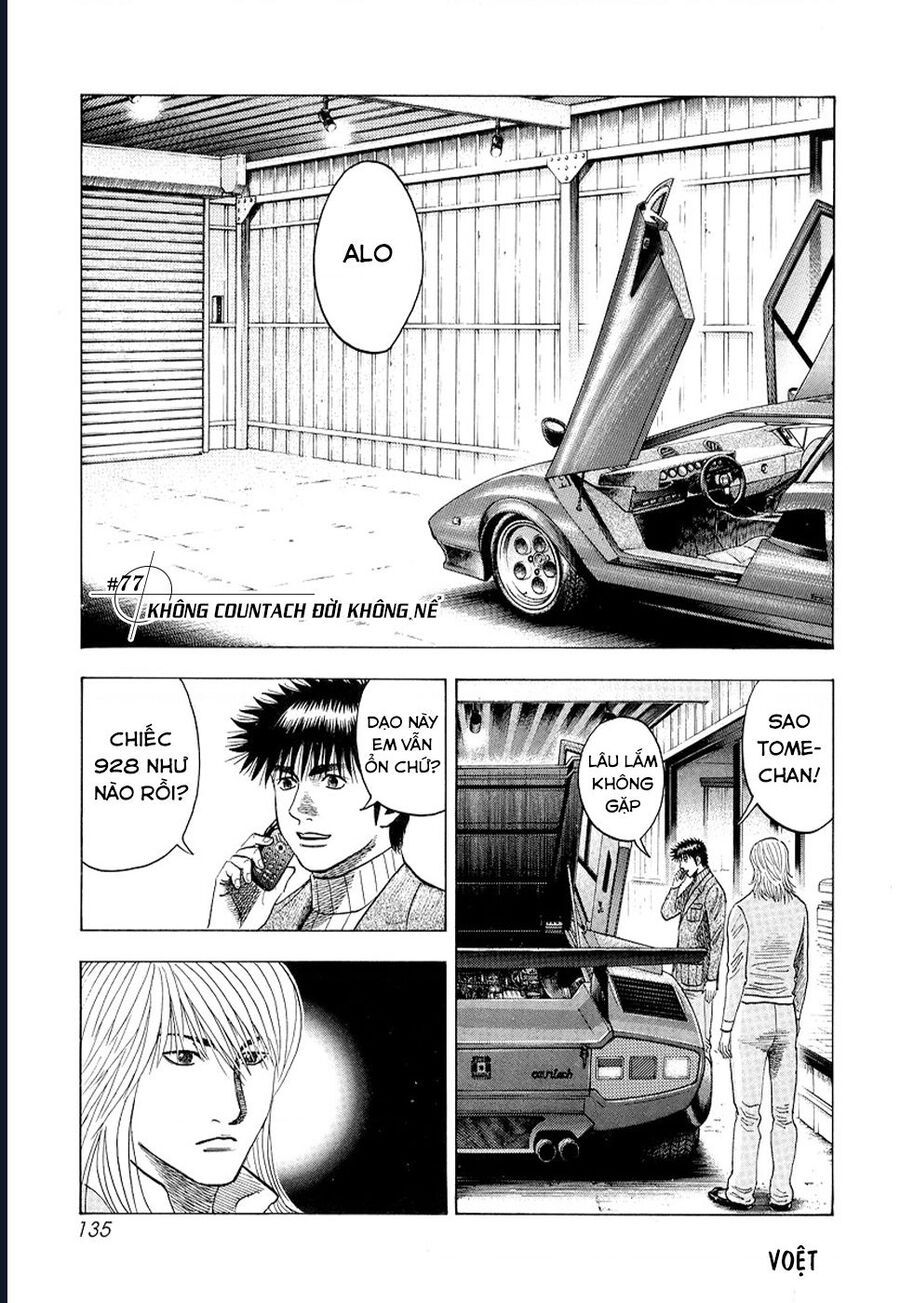 Countach Chapter 77 - Trang 2