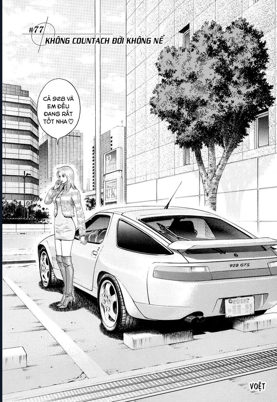 Countach Chapter 77 - Trang 2